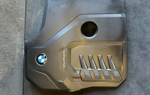 BMW X3 G01 Engine cover (trim) 8676203 19183210 BBP230401
