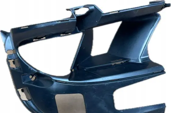 BMW 2 F45 Rear bumper mounting bracket 7184695