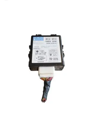 Subaru Forester SF Immobilizer control unit/module 88205fc001