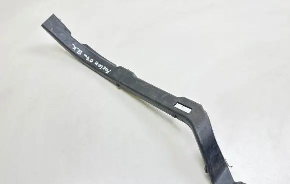 Ford Fusion Rear bumper mounting bracket 2N1117A882AK