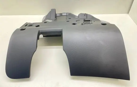 Audi A6 S6 C6 4F Dashboard lower bottom trim panel 4F1863075J 4F1863075