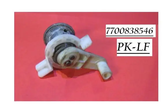 Renault Scenic I Front door lock (next to the handle) 7700838546