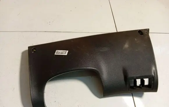 Hyundai i30 Other interior part 847592R000