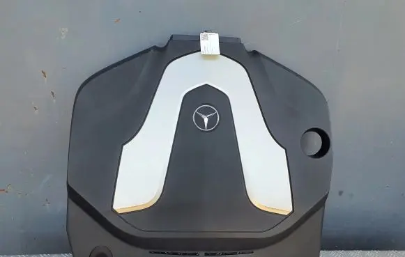 Engine cover (trim)