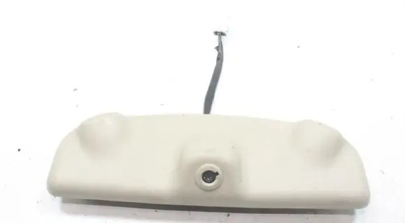 Mitsubishi Outlander Alarm movement detector/sensor 8640A501