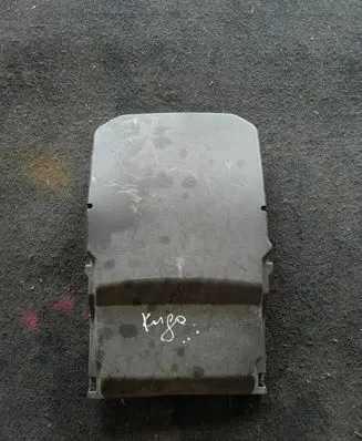 Ford Kuga I Fuse box cover 7M5110A659AB