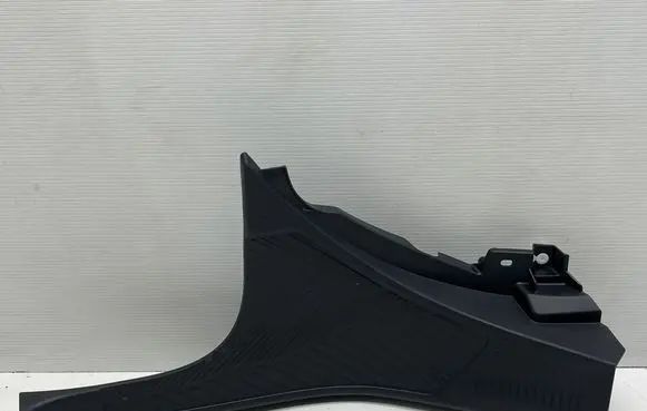 Subaru Forester SL Rear sill trim cover 94061SL010