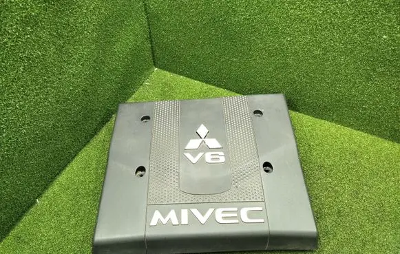 Mitsubishi Pajero Engine cover (trim) 1003A090