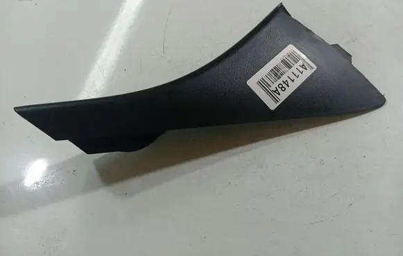 Ford S-MAX Other interior part 6M2120296AEW