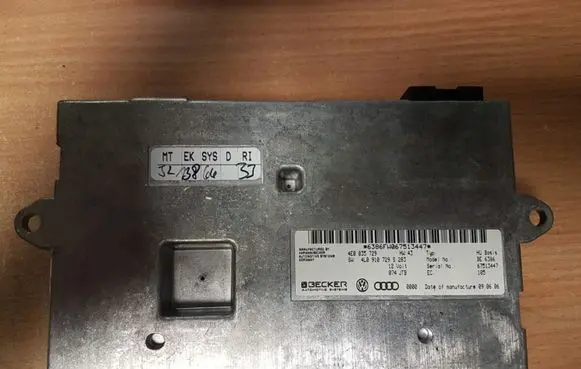 Audi Q7 4L Video control module 4E0035729 4L0910729S