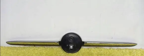 Front grill