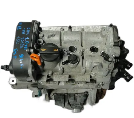 Skoda Citigo Engine