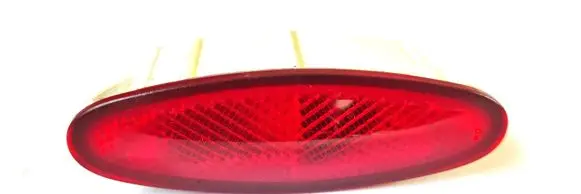 Nissan Primera Other interior light 8200011650A