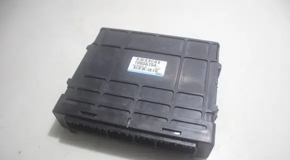 Mitsubishi Outlander Engine control unit/module ECU