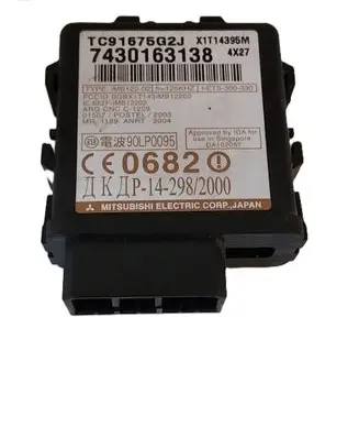 Mazda MPV II LW Immobilizer control unit/module TC91675G2J 90LP0095