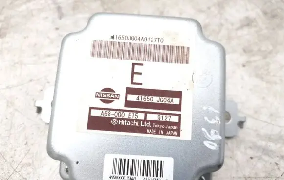 Transfer box differential control unit