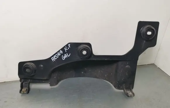 Seat Arona Other under body part 6FO825189