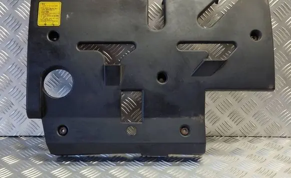 KIA Carnival Engine cover (trim)