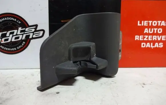 Volvo C70 Convertible roof lock/latch 30632915