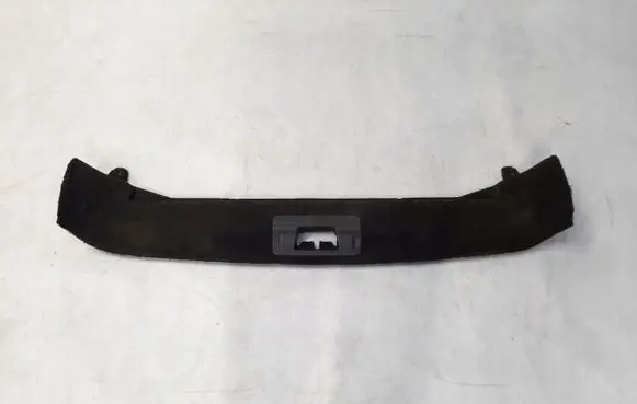 Land Rover Range Rover Sport L320 Trunk/boot sill cover protection ERL500040