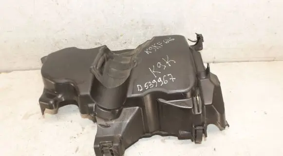 Nissan Qashqai Engine cover (trim) 175B10994R
