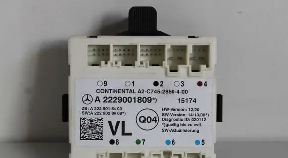 Mercedes-Benz S W222 Door control unit/module A2229001809