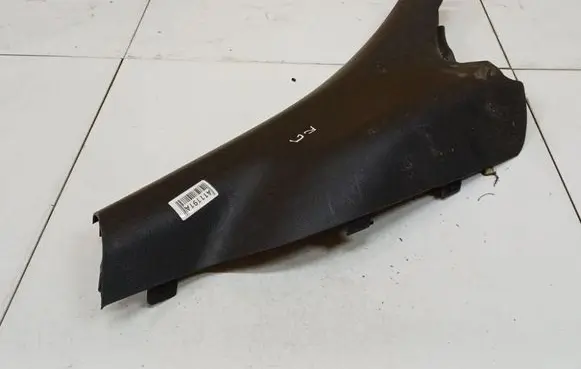 Mazda 6 Other interior part GS2A68771