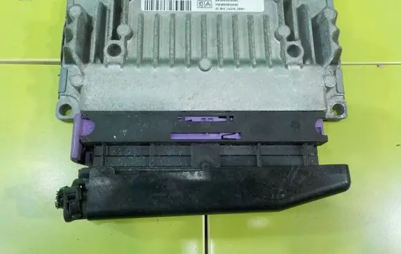Citroen C4 II Engine control unit/module 9664859580 XP123