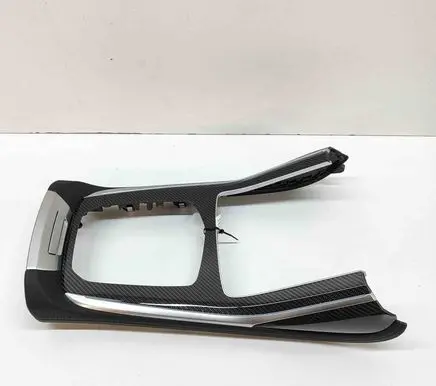 BMW X7 G07 Other center console (tunnel) element 7883358
