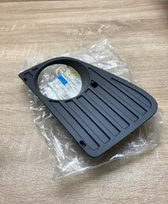 Volkswagen Crafter Front fog light trim/grill 2E0807675 9068850253
