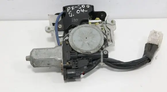 Lexus RX 300 Tailgate/trunk/boot lock/catch/latch 41232010080 1638000020