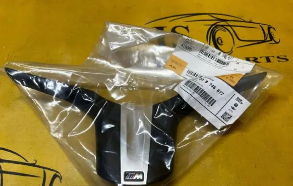 BMW 1 F40 Steering wheel trim 3230874677 8746677