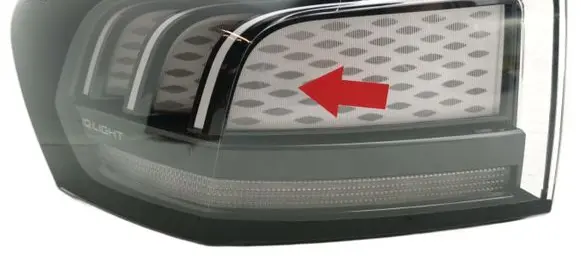 Volkswagen ID.7 Rear/tail lights 14B945207A