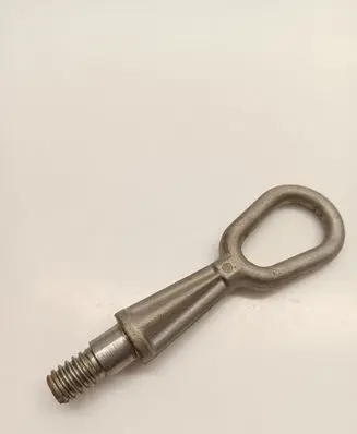 BMW X6 E71 Towing hook eye NOCODE