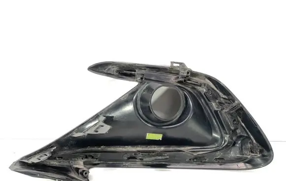 Toyota Corolla E210 E21 Front bumper lower grill 5212702590