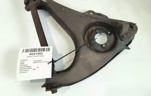 Chevrolet Corvette Front control arm