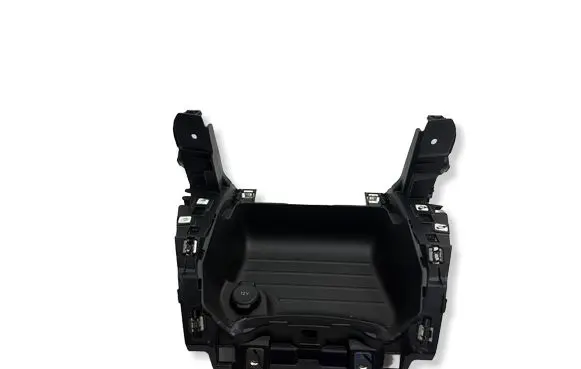 Peugeot 2008 II Other interior part 9852884880