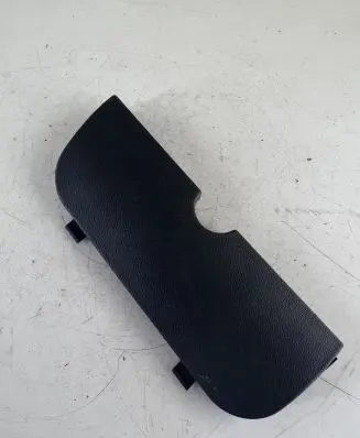 Seat Altea XL Fuse box cover 5P1857506A