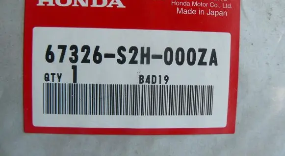 Honda HR-V Other front door trim element 67326S2H000ZA