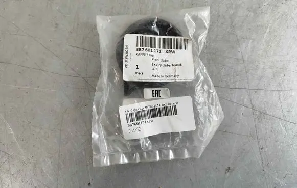 Volkswagen Tiguan Original wheel cap 3b7601171xrw