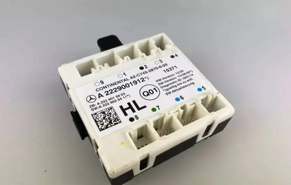 Door control unit/module