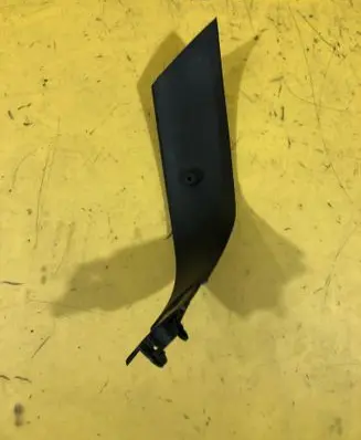Other trunk/boot trim element