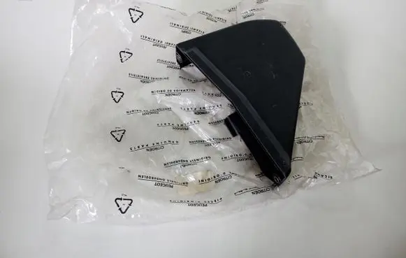 Citroen AX Timing belt guard (cover) 9603670480