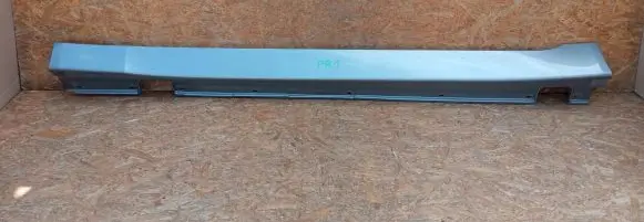 BMW 5 E60 E61 Front sill trim cover