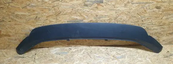 Seat Leon (5F) Front bumper skid plate/under tray 5F0807521