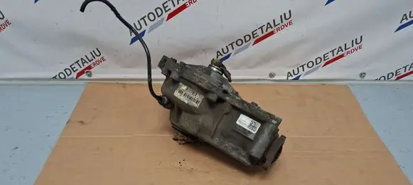 BMW X5 E70 Front differential 7552533