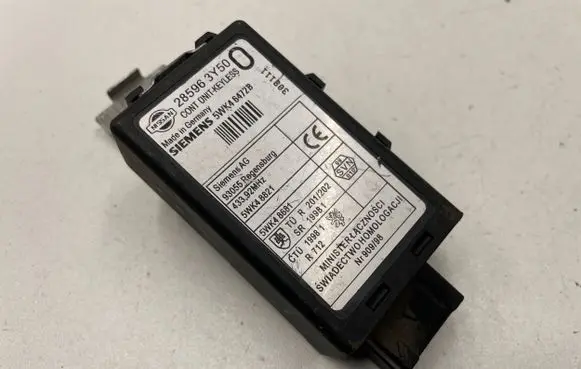 Door central lock control unit/module