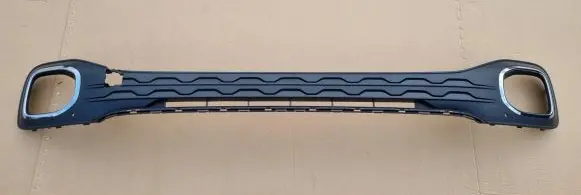 Volkswagen T-Cross Front bumper lower grill 2GM853677A