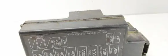 Fuse box cover