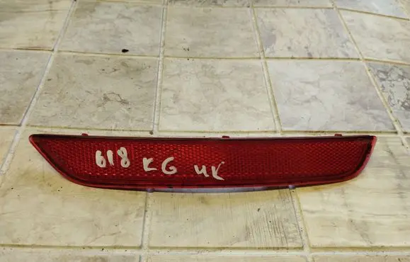 Ford Mondeo MK IV Rear tail light reflector 7S71515C0AC